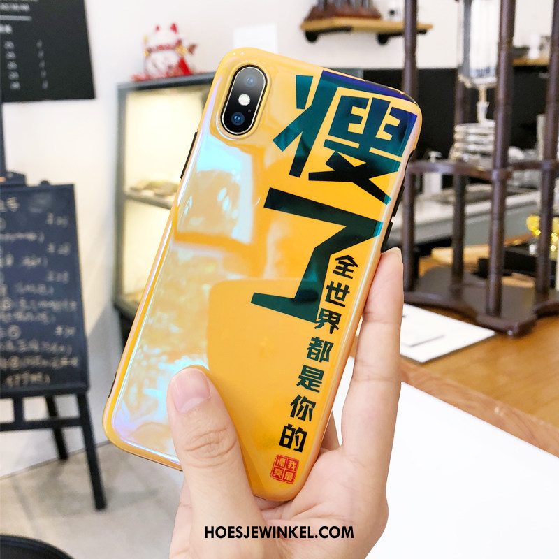 iPhone X Hoesje Vers Lovers Geel, iPhone X Hoesje Zacht Hoes