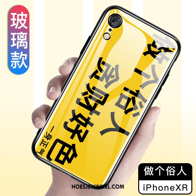 iPhone Xr Hoesje Hoes Dun Roze, iPhone Xr Hoesje All Inclusive Anti-fall