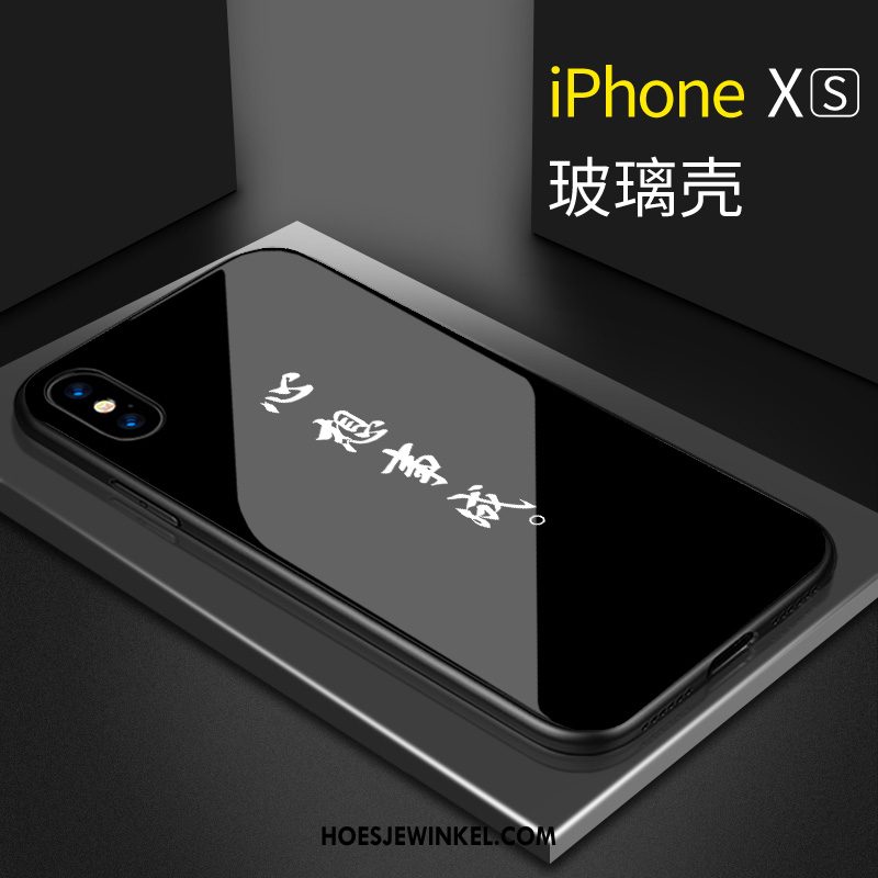 iPhone Xs Hoesje Scheppend Trendy Merk Glas, iPhone Xs Hoesje Mobiele Telefoon Anti-fall