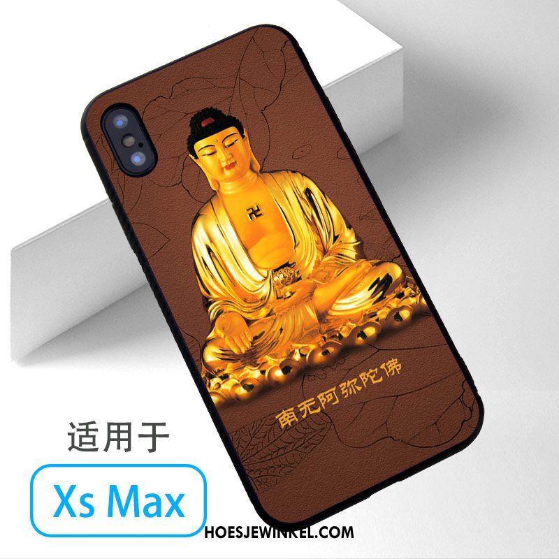 iPhone Xs Max Hoesje Geel Boeddha Mobiele Telefoon, iPhone Xs Max Hoesje