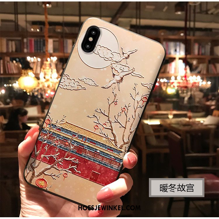 iPhone Xs Max Hoesje Kers Groen Paleis, iPhone Xs Max Hoesje Mobiele Telefoon Wind