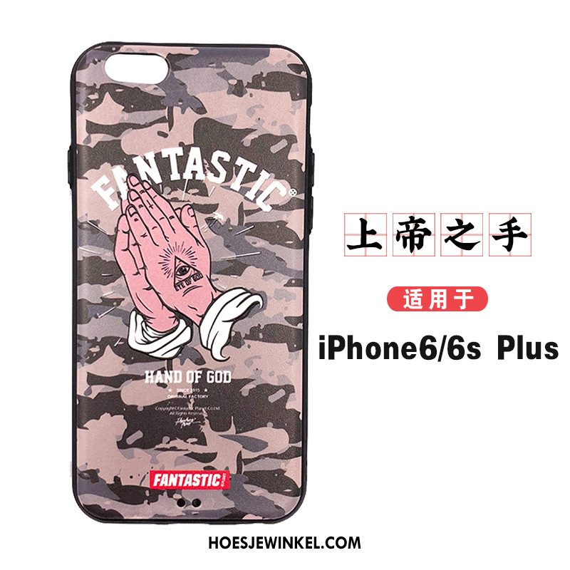 iPhone Xs Max Hoesje Mobiele Telefoon Blauw Wind, iPhone Xs Max Hoesje Persoonlijk Anti-fall