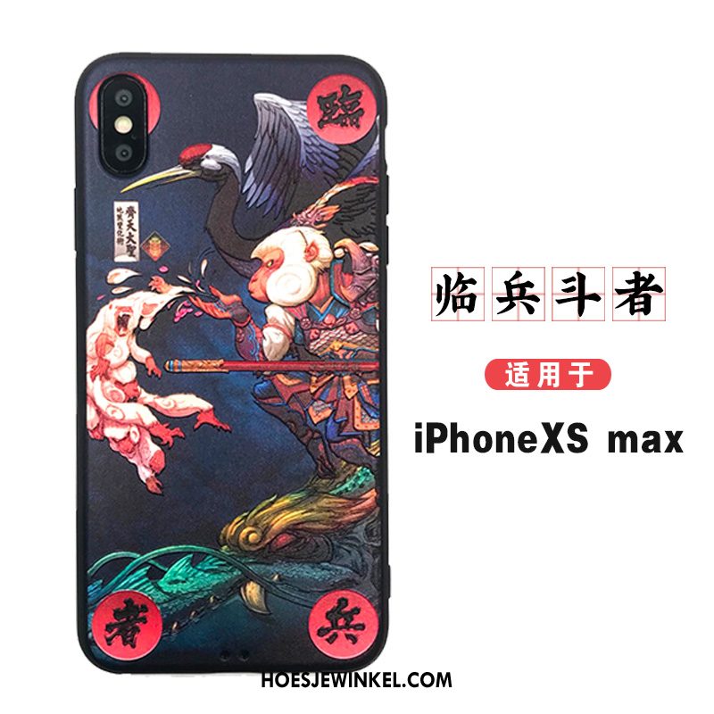 iPhone Xs Max Hoesje Mobiele Telefoon Blauw Wind, iPhone Xs Max Hoesje Persoonlijk Anti-fall