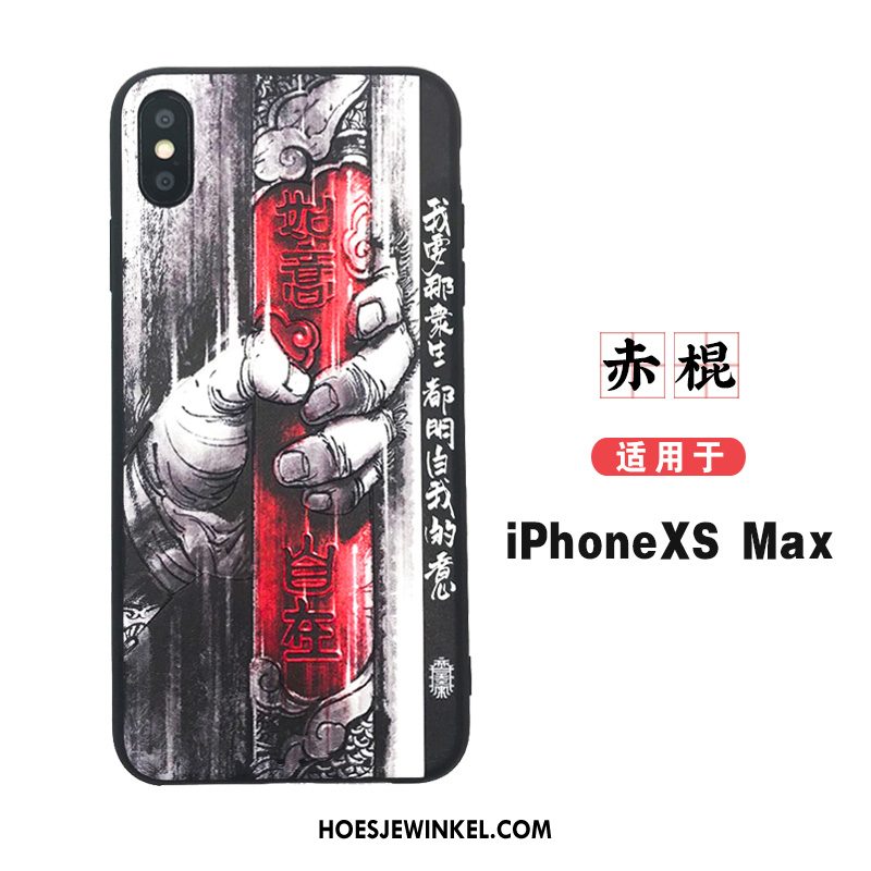 iPhone Xs Max Hoesje Mobiele Telefoon Blauw Wind, iPhone Xs Max Hoesje Persoonlijk Anti-fall