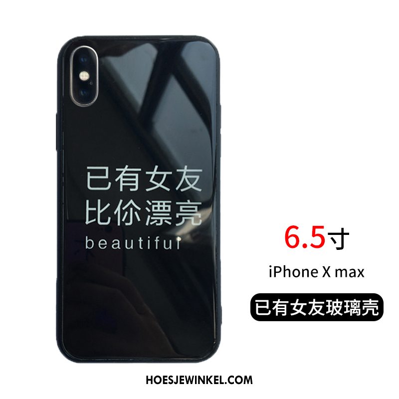 iPhone Xs Max Hoesje Mooi Lovers Mobiele Telefoon, iPhone Xs Max Hoesje Zwart Glas