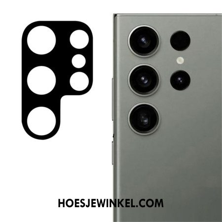 Cameralensbeschermer Voor Galaxy S25 Ultra 5g Met Bodemplaat