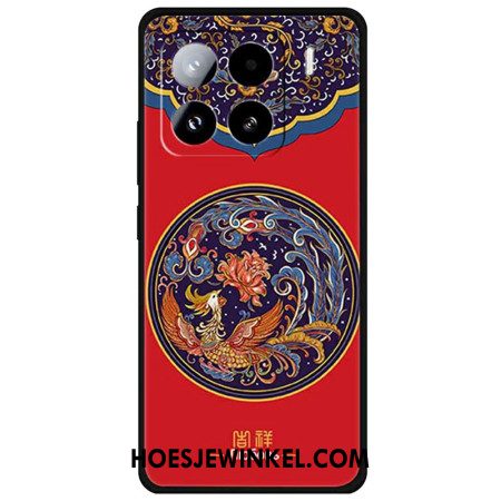 Case Hoesje Xiaomi 15 Pro Telefoonhoesje Feniks
