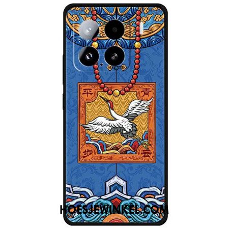 Hoesje Voor Xiaomi 15 Azuurblauwe Wolken