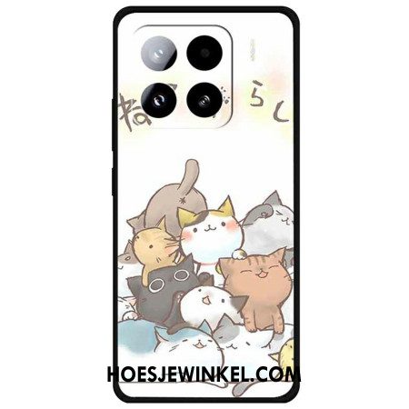 Hoesje Voor Xiaomi 15 Pro Zwerfkatten