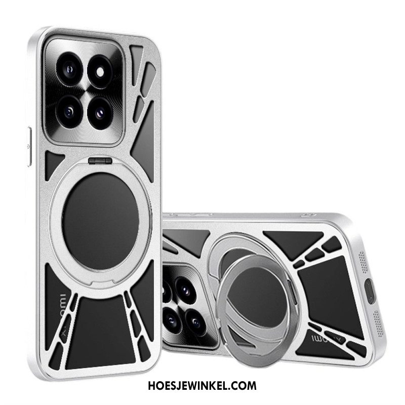 Hoesje Voor Xiaomi 17 Warmteafvoer