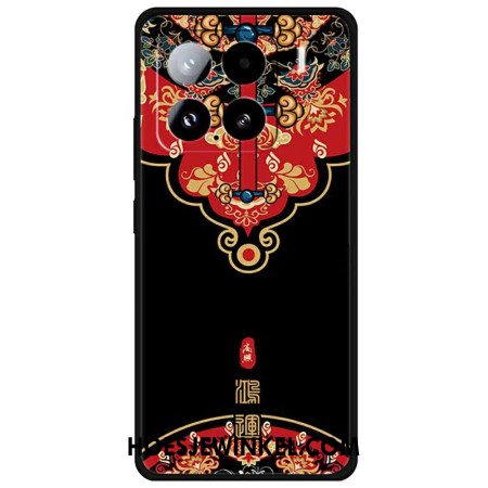 Hoesje Xiaomi 15 Gelukkige Aankomst