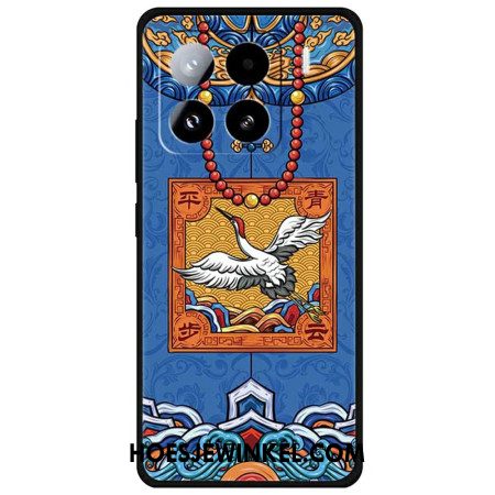 Hoesje Xiaomi 15 Pro Azuurblauwe Wolken Bescherming Hoesje