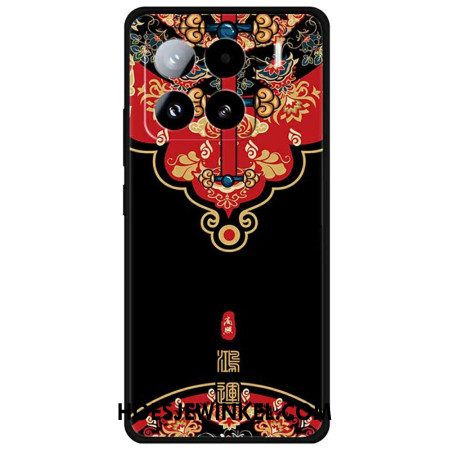 Hoesje Xiaomi 15 Pro Gelukkige Aankomst