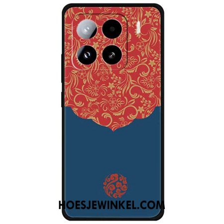 Hoesje Xiaomi 15 Pro Kant Wolken Bescherming Hoesje