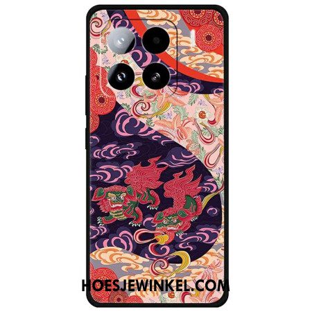 Hoesje Xiaomi 15 Pro Twee Leeuwen In De Wolken