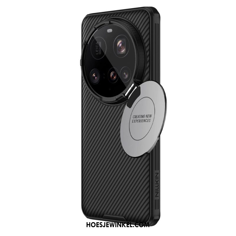 Hoesje Xiaomi 15 Ultra Compatibel Met Magsafe Camshield Prop Magnetic Series Bescherming Hoesje