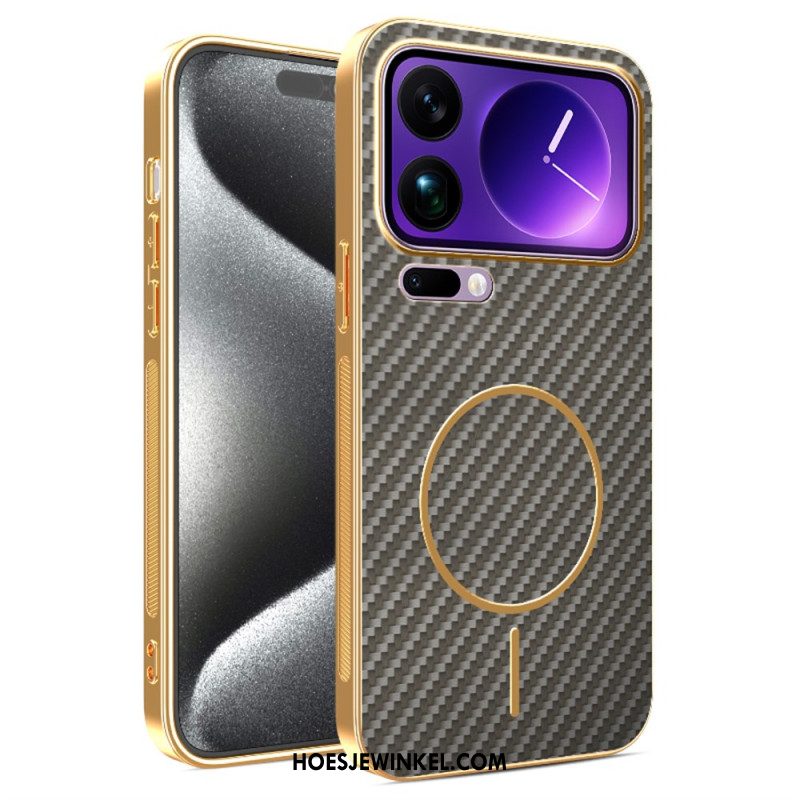 Hoesje Xiaomi 17 Pro Max Gegalvaniseerde Afwerking