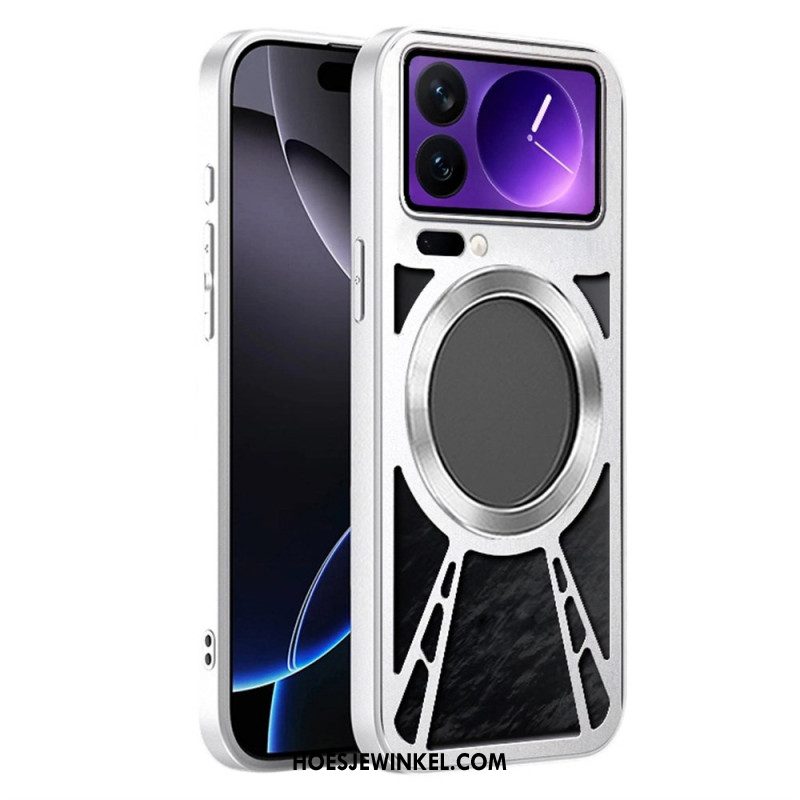 Hoesje Xiaomi 17 Pro Max Opengewerkt Ontwerp