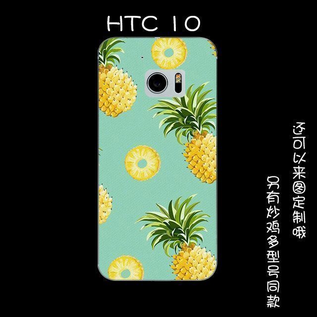 Htc 10 Hoesje Mini Kunst Mobiele Telefoon, Htc 10 Hoesje Siliconenhoesje Groen