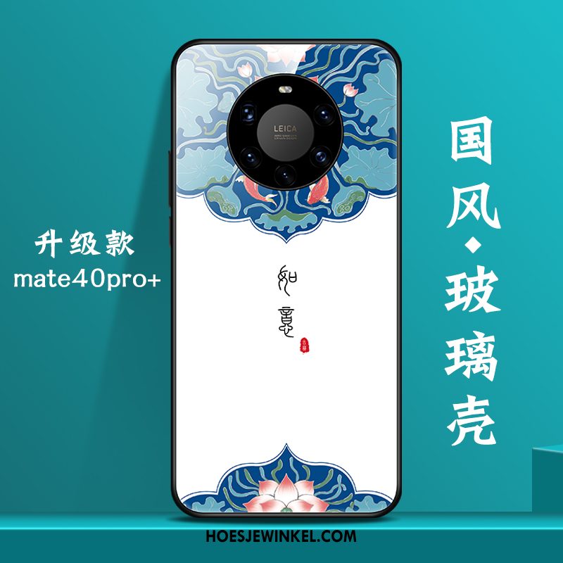 Huawei Mate 40 Pro+ Hoesje Nieuw Mobiele Telefoon Persoonlijk, Huawei Mate 40 Pro+ Hoesje Trendy Merk Glas