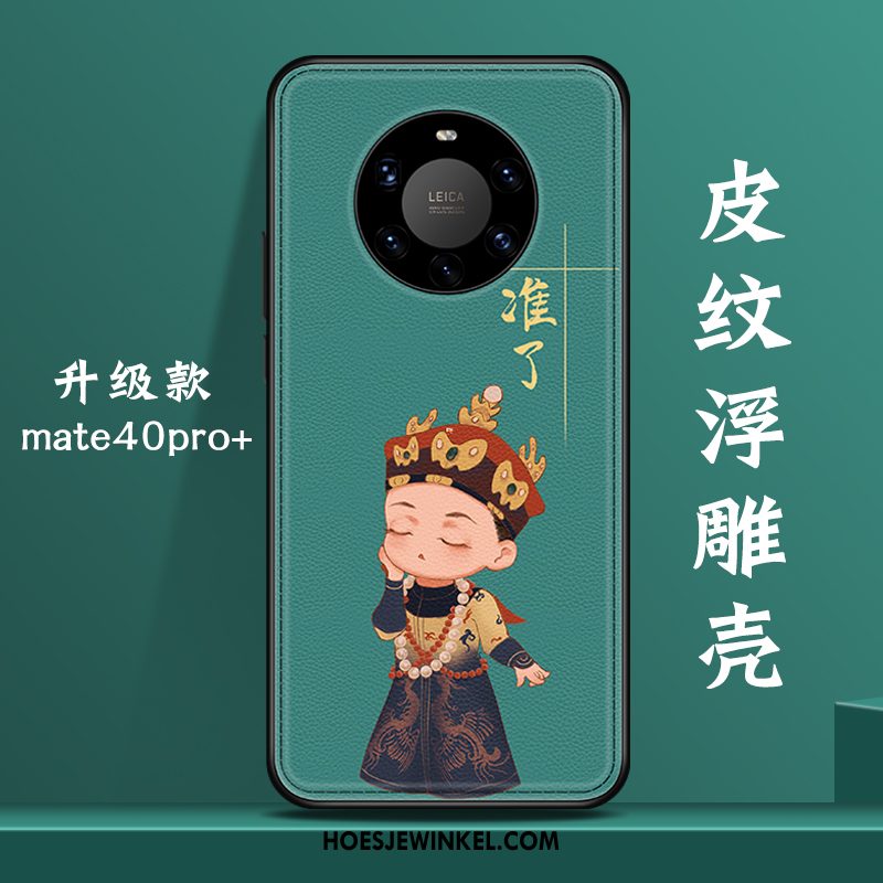 Huawei Mate 40 Pro+ Hoesje Persoonlijk Nieuw Wind, Huawei Mate 40 Pro+ Hoesje Original All Inclusive