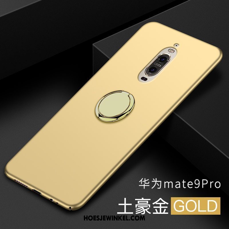 Huawei Mate 9 Pro Hoesje Hard Goud Mobiele Telefoon, Huawei Mate 9 Pro Hoesje All Inclusive Bescherming