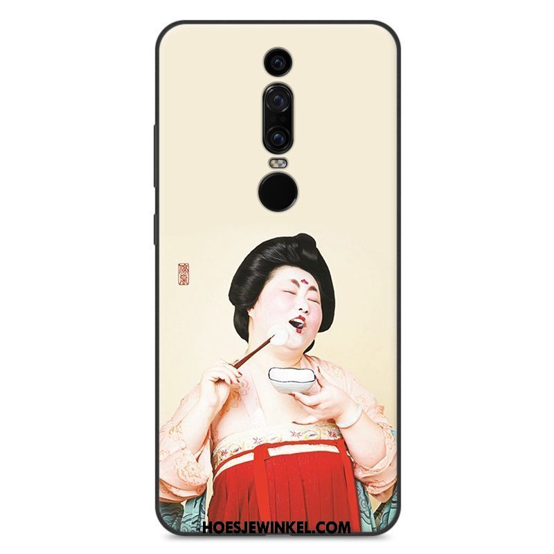 Huawei Mate Rs Hoesje Zacht Chinese Stijl Anti-fall, Huawei Mate Rs Hoesje Geel Siliconen Beige