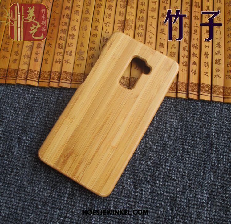 Huawei Mate S Hoesje Hout Bescherming Bamboe, Huawei Mate S Hoesje Khaki Mobiele Telefoon
