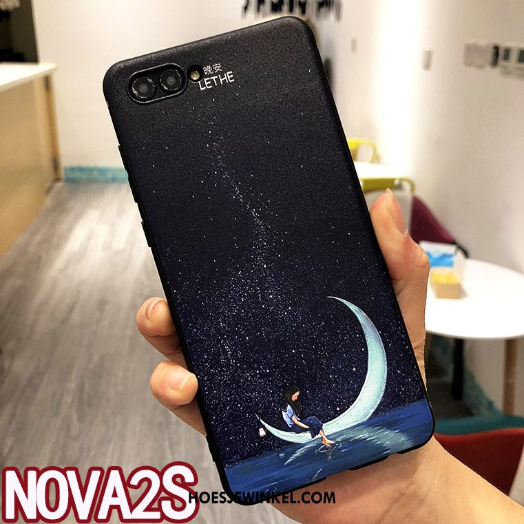 Huawei Nova 2s Hoesje All Inclusive Mobiele Telefoon Bescherming, Huawei Nova 2s Hoesje Persoonlijk Trend