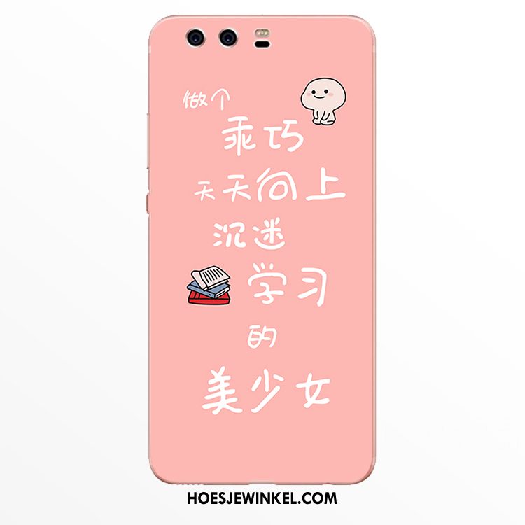 Huawei P10 Plus Hoesje Zacht Mooie Roze, Huawei P10 Plus Hoesje Siliconen Mobiele Telefoon