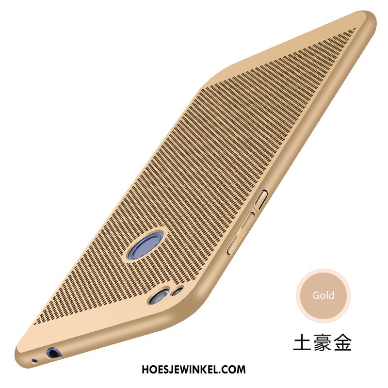 Huawei P8 Lite 2017 Hoesje Hoes Jeugd Bescherming, Huawei P8 Lite 2017 Hoesje Goud Hard