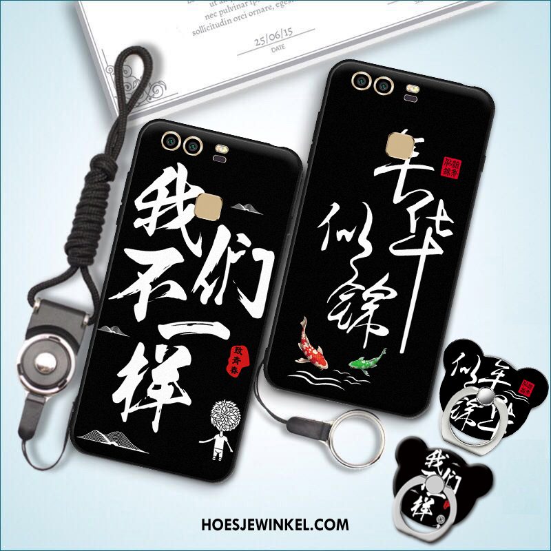 Huawei P9 Hoesje Bescherming Scheppend Schrobben, Huawei P9 Hoesje Zwart Hoes