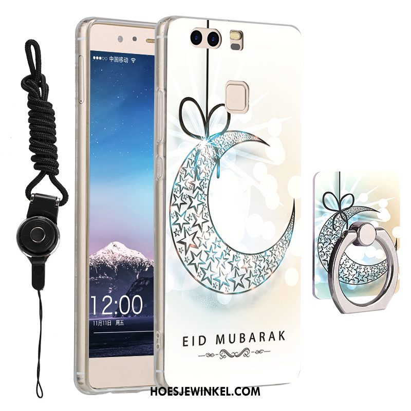 Huawei P9 Plus Hoesje Wit Siliconen Mobiele Telefoon, Huawei P9 Plus Hoesje Hoes Dun