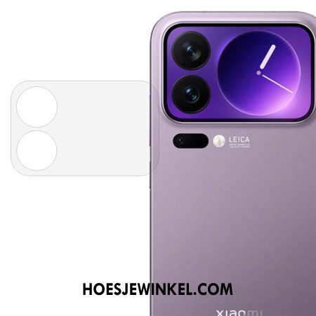 Lensbeschermer Van Gehard Glas Voor Xiaomi 17 Pro