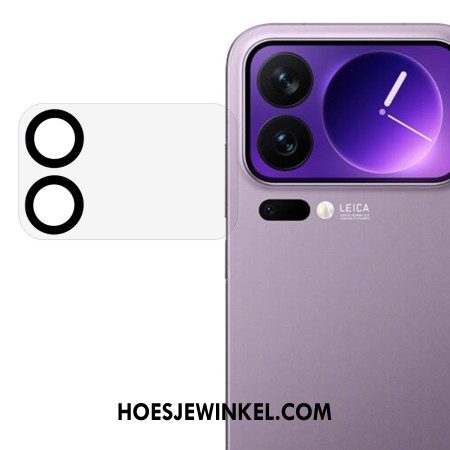 Lensprotector Van Gehard Glas Voor Xiaomi 17 Pro Max (zwarte Cirkels)