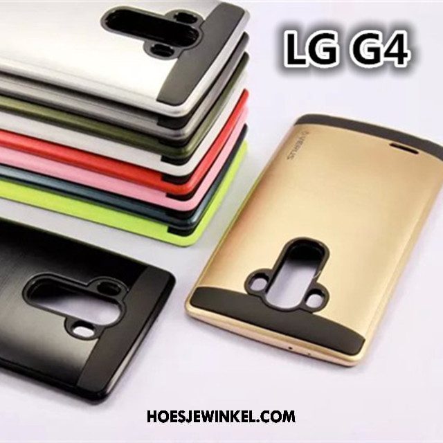 Lg G4 Hoesje Anti-fall Zijde Hoes, Lg G4 Hoesje Bescherming Siliconen