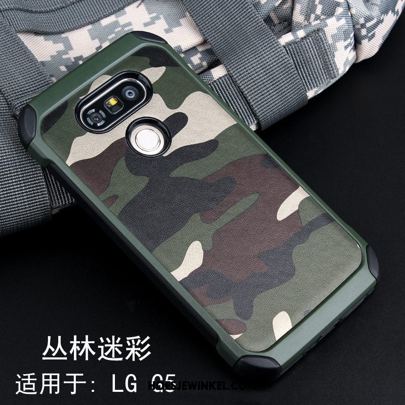 Lg G5 Hoesje Hoes Camouflage Groen, Lg G5 Hoesje Mobiele Telefoon Scheppend