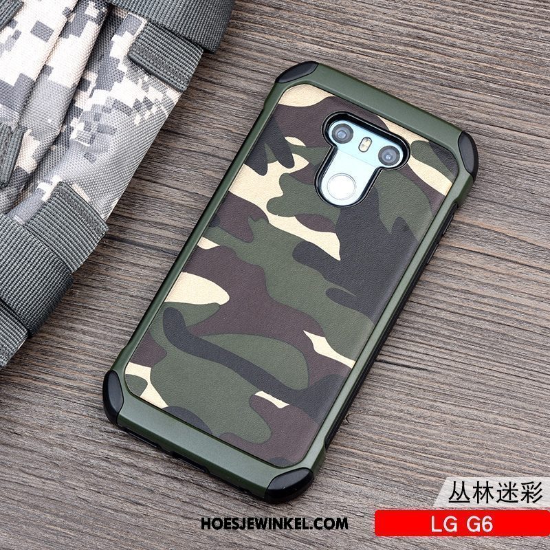 Lg G6 Hoesje Hoes Zacht Camouflage, Lg G6 Hoesje Anti-fall All Inclusive