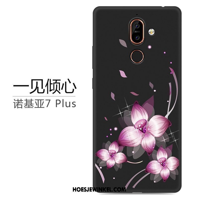 Nokia 7 Plus Hoesje Hoes Bescherming Trendy Merk, Nokia 7 Plus Hoesje All Inclusive Net Red