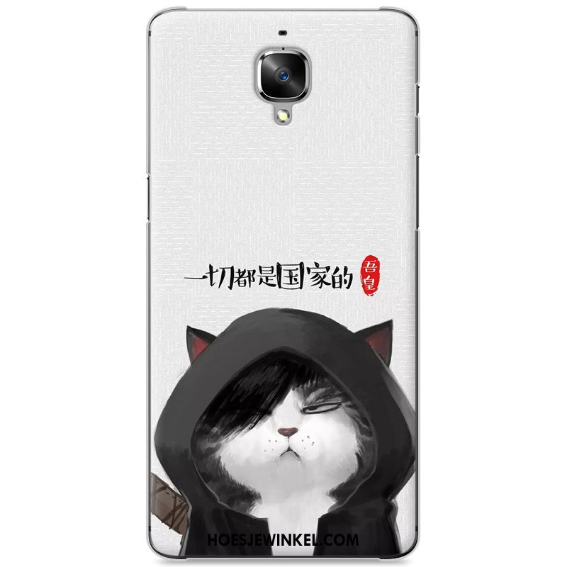 Oneplus 3 Hoesje Dun Mooie Wit, Oneplus 3 Hoesje Spotprent Hard