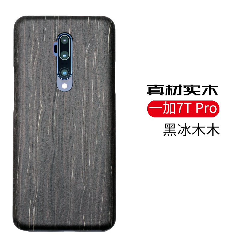 Oneplus 7t Pro Hoesje Scheppend Hoes Hout, Oneplus 7t Pro Hoesje Houtnerf Elegante