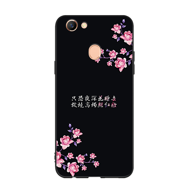 Oppo A73 Hoesje Kunst Hanger Anti-fall, Oppo A73 Hoesje Wind Siliconen