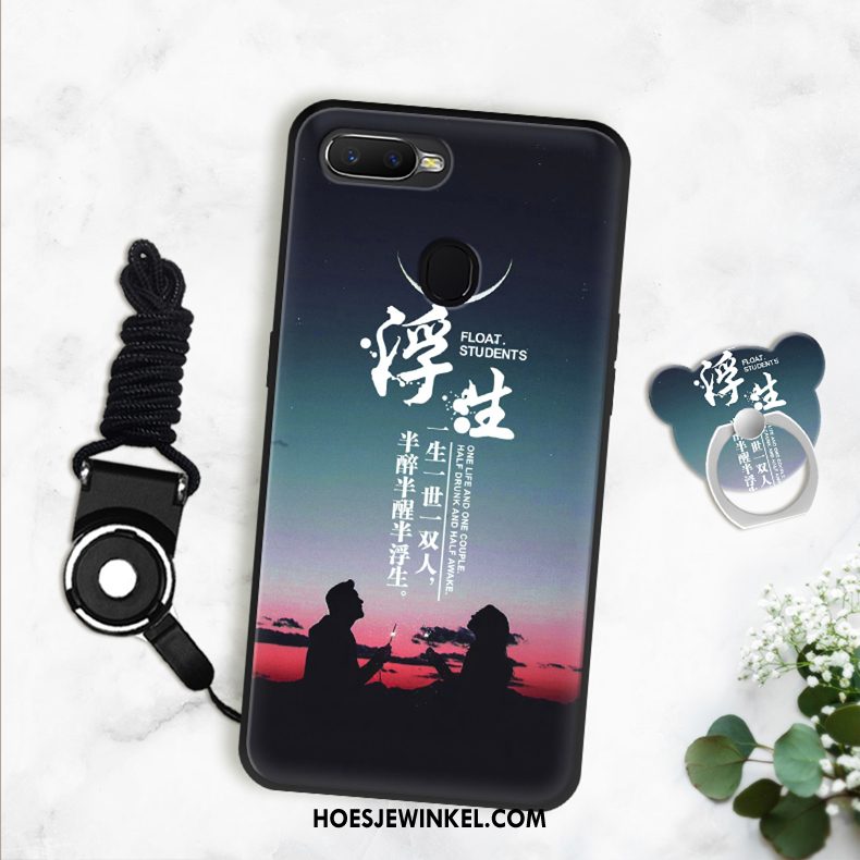 Oppo Ax7 Hoesje Schrobben Trend Anti-fall, Oppo Ax7 Hoesje Hanger Scheppend