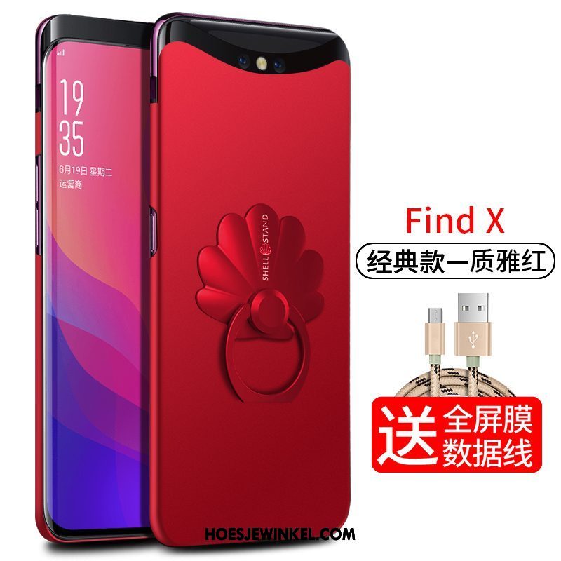 Oppo Find X Hoesje Rood Eenvoudige Schrobben, Oppo Find X Hoesje Hard Hoes