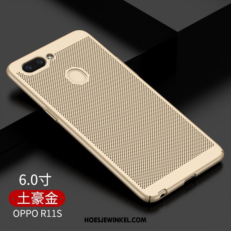 Oppo R11s Hoesje Persoonlijk Eenvoudige All Inclusive, Oppo R11s Hoesje Vers Kant