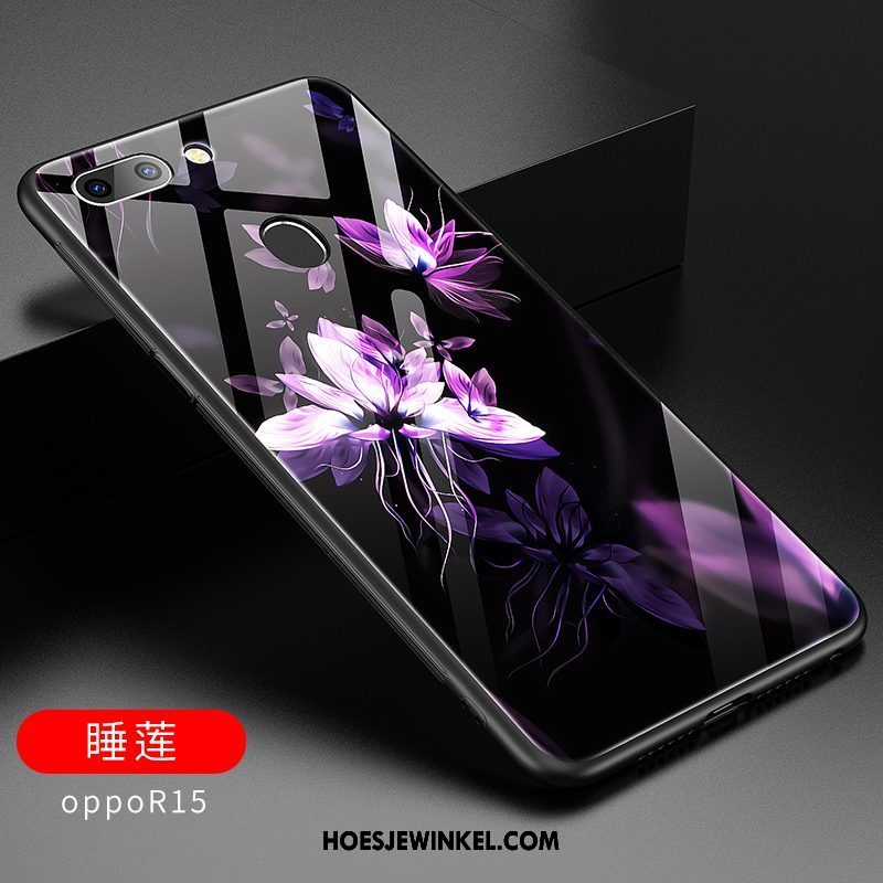 Oppo R15 Hoesje Mobiele Telefoon Purper Schrobben, Oppo R15 Hoesje Luxe Hoes