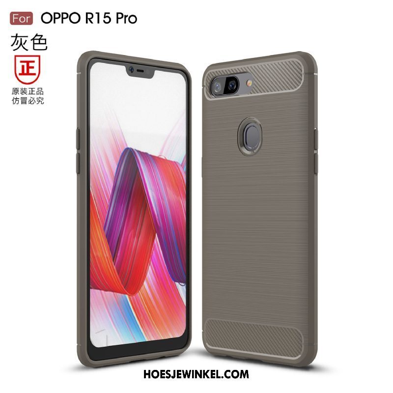 Oppo R15 Pro Hoesje Mobiele Telefoon Bescherming Anti-fall, Oppo R15 Pro Hoesje Siliconen Trend