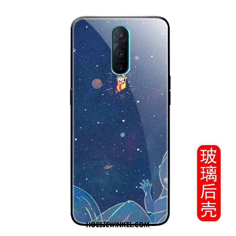 Oppo R17 Pro Hoesje Planeet Mobiele Telefoon Glas, Oppo R17 Pro Hoesje Spiegel Mooie