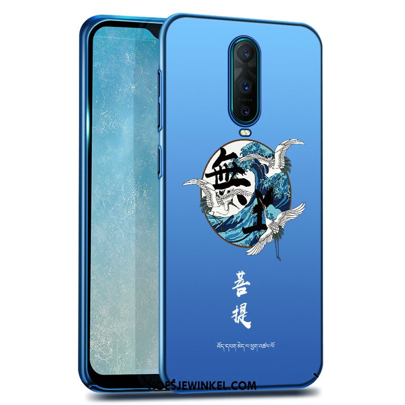 Oppo Rx17 Pro Hoesje Net Red Anti-fall Trendy Merk, Oppo Rx17 Pro Hoesje Mobiele Telefoon Blauw