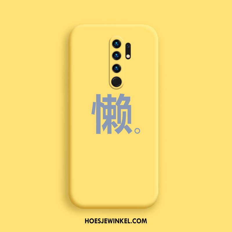 Redmi 9 Hoesje Zacht Nieuw Trend, Redmi 9 Hoesje All Inclusive Dun Beige